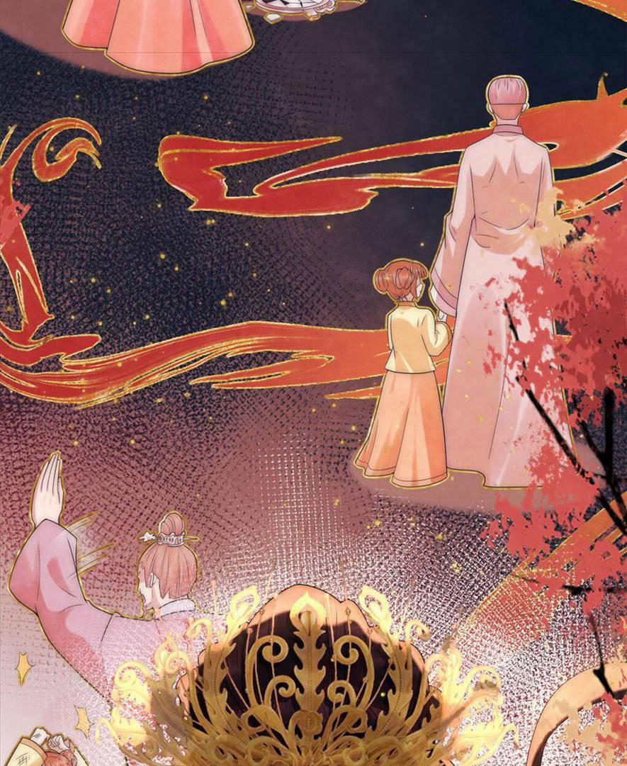 Giáng Đô Xuân 1 trang 27