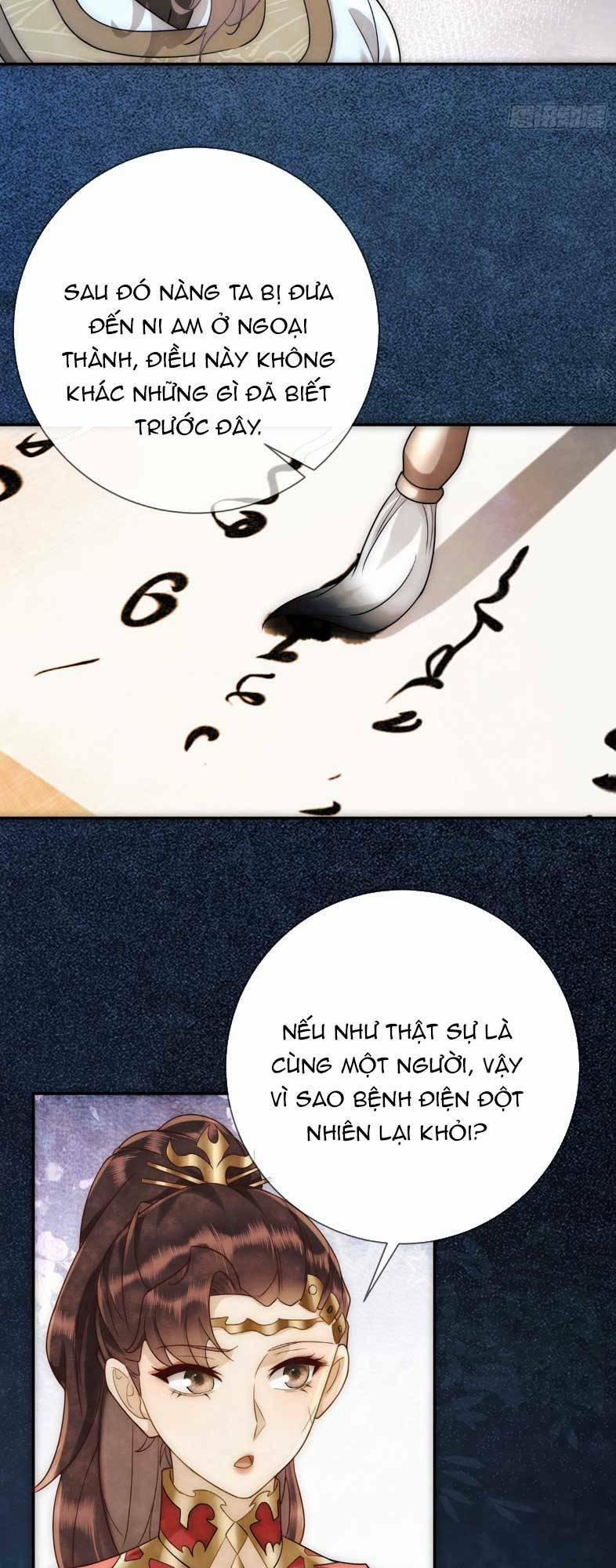 Giáng Đô Xuân 10 trang 12