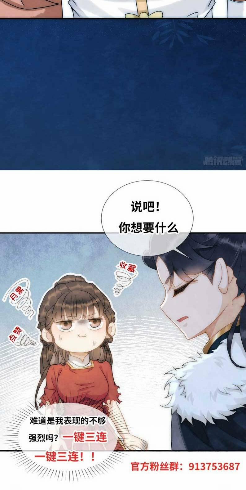 Giáng Đô Xuân 10 trang 24