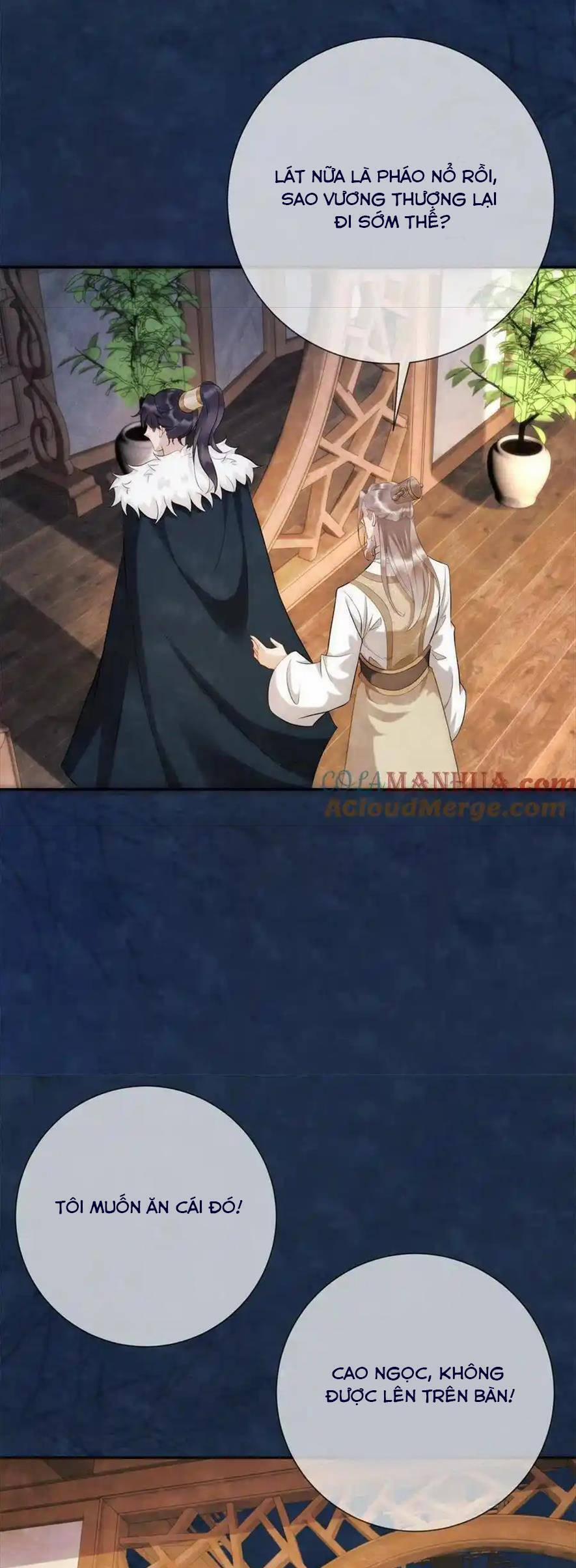 Giáng Đô Xuân 16 trang 14