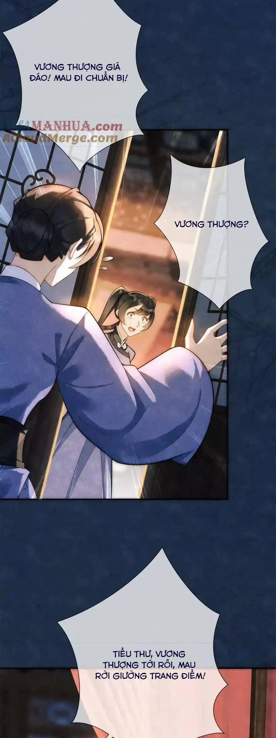 Giáng Đô Xuân 17 trang 2