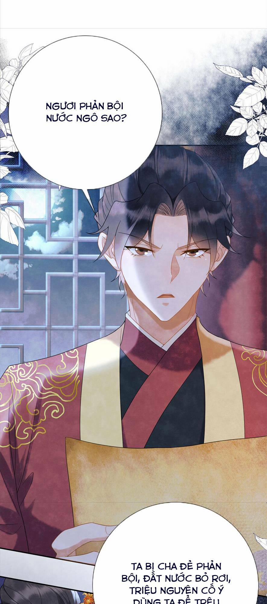 Giáng Đô Xuân 2 trang 12