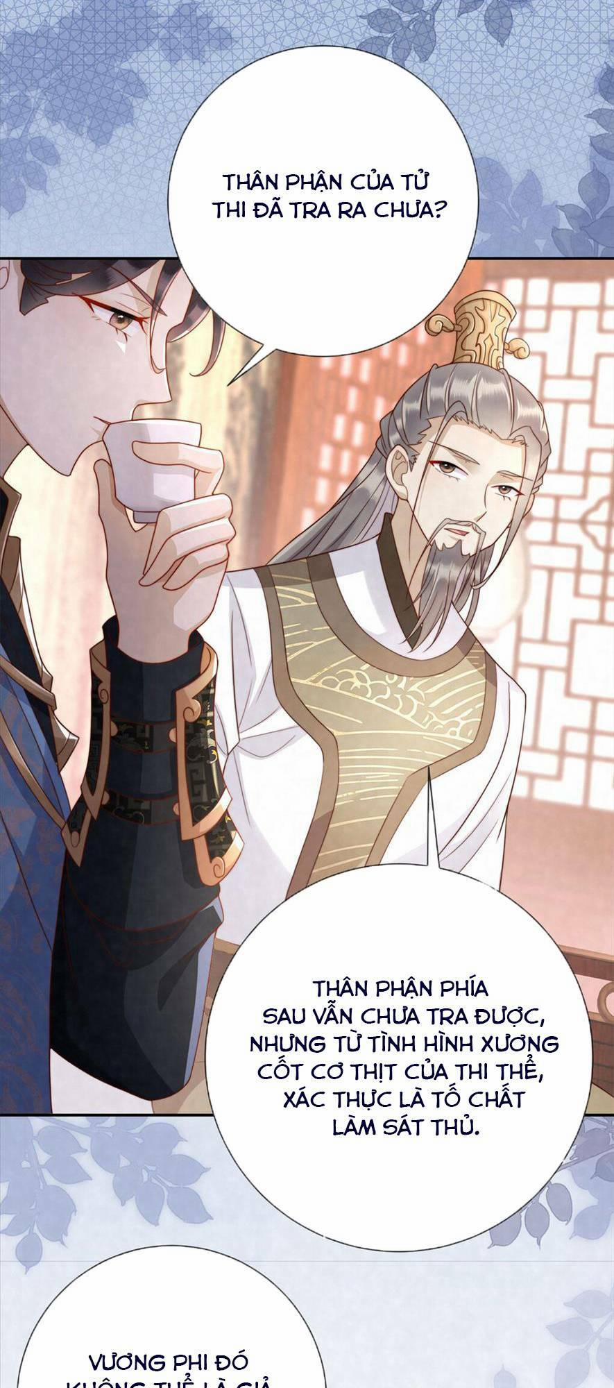 Giáng Đô Xuân 3 trang 20