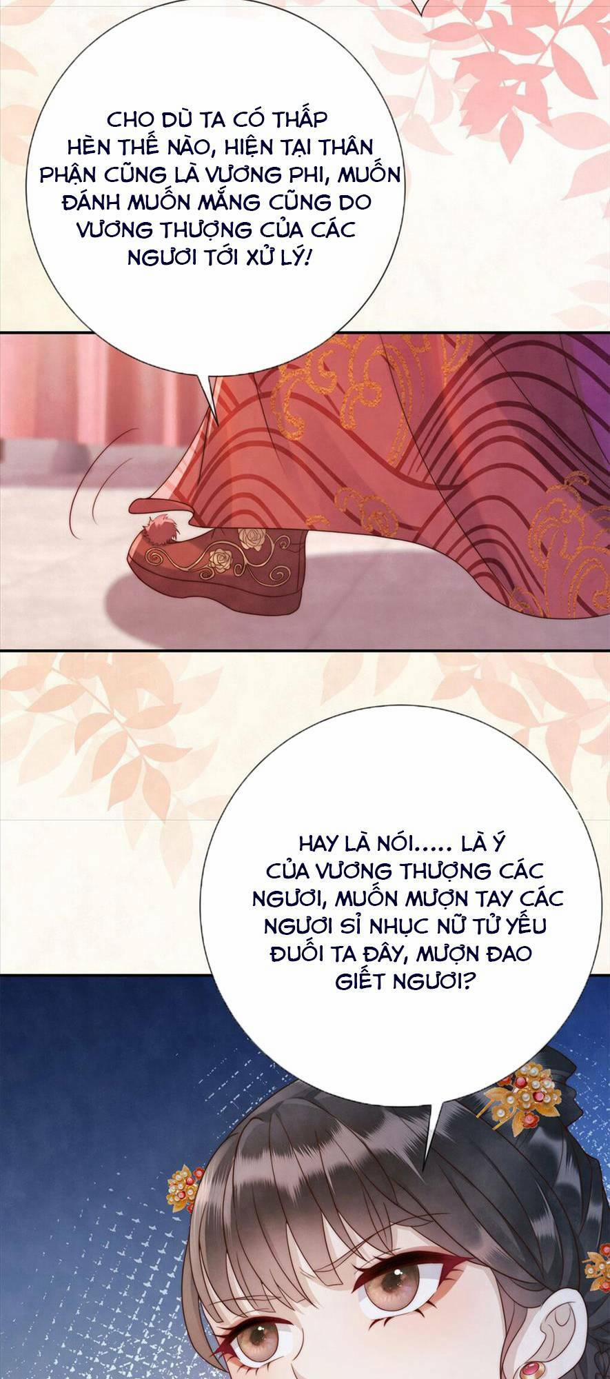 Giáng Đô Xuân 3 trang 6