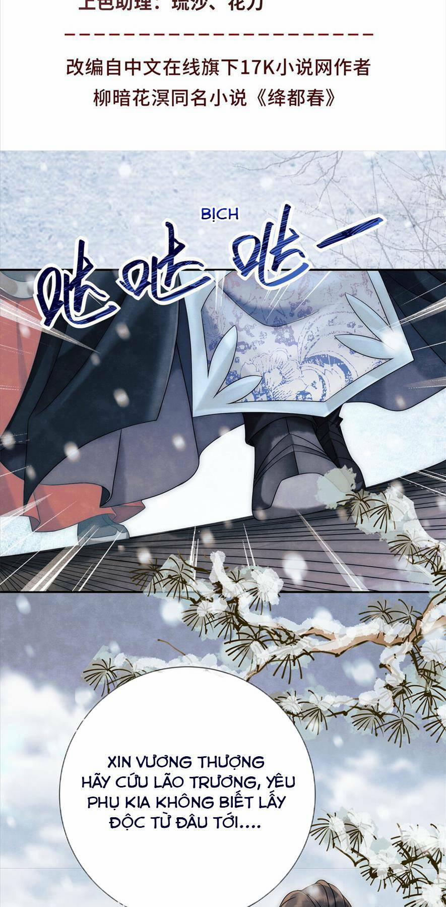 Giáng Đô Xuân 5 trang 4