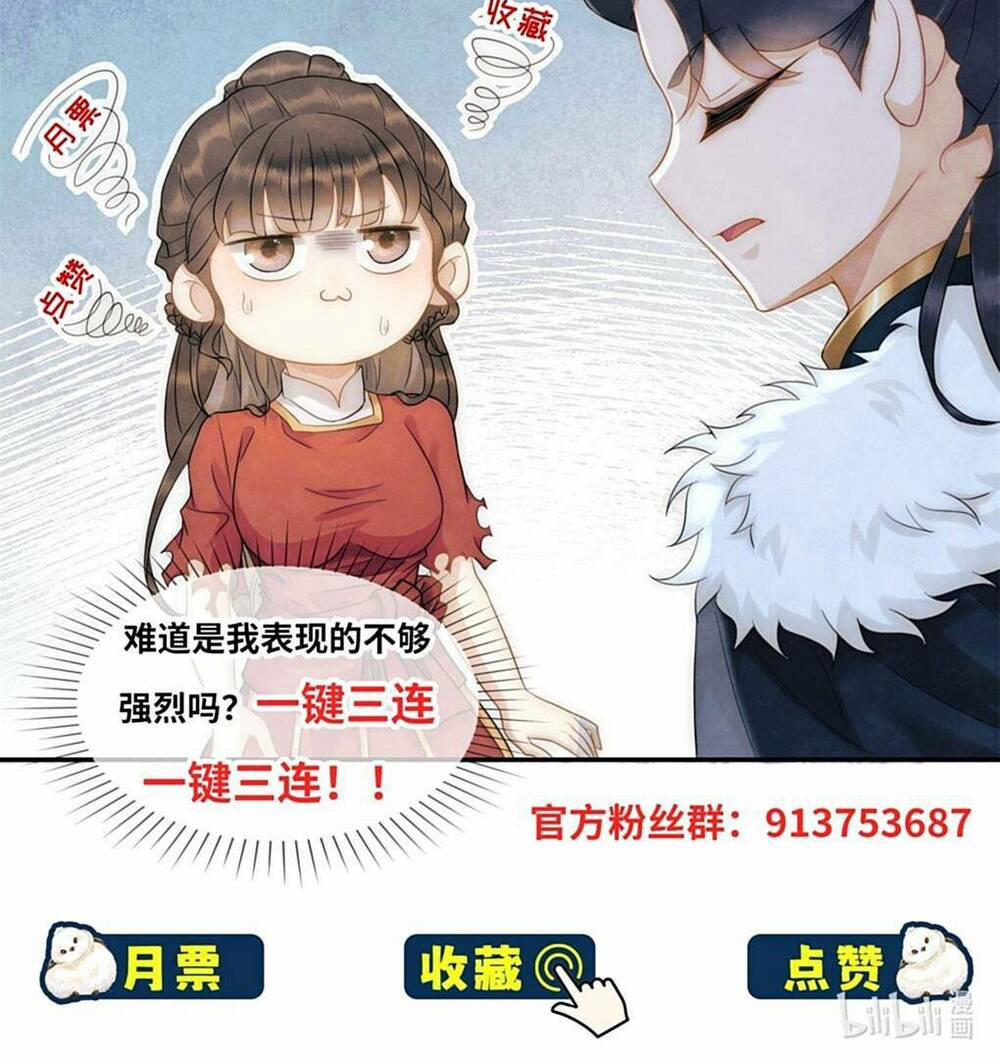 Giáng Đô Xuân 7 trang 30