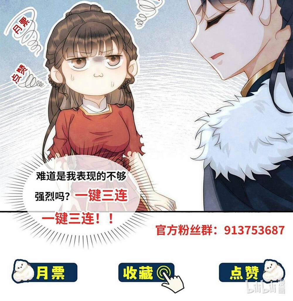 Giáng Đô Xuân 8 trang 30