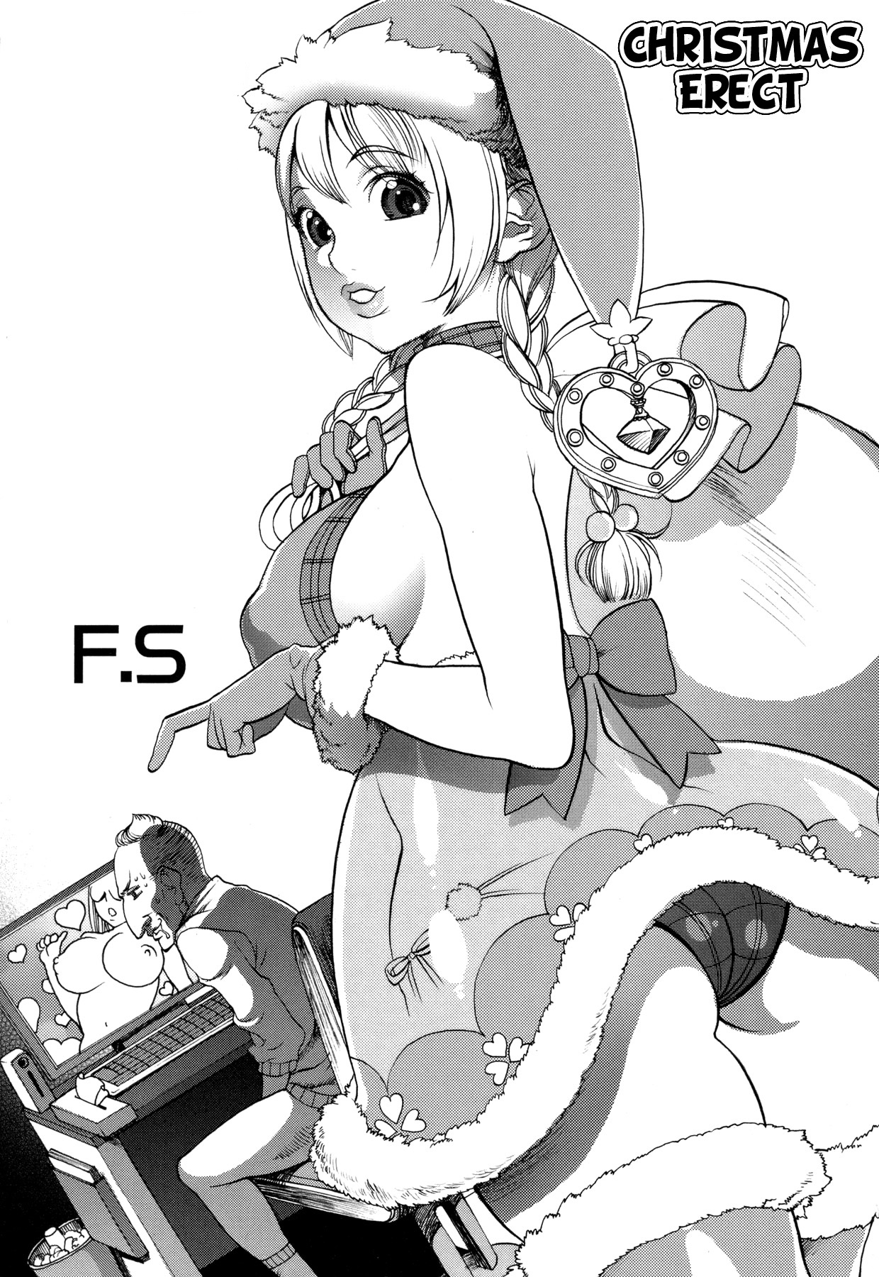 Giáng Dựng Oneshot trang 0