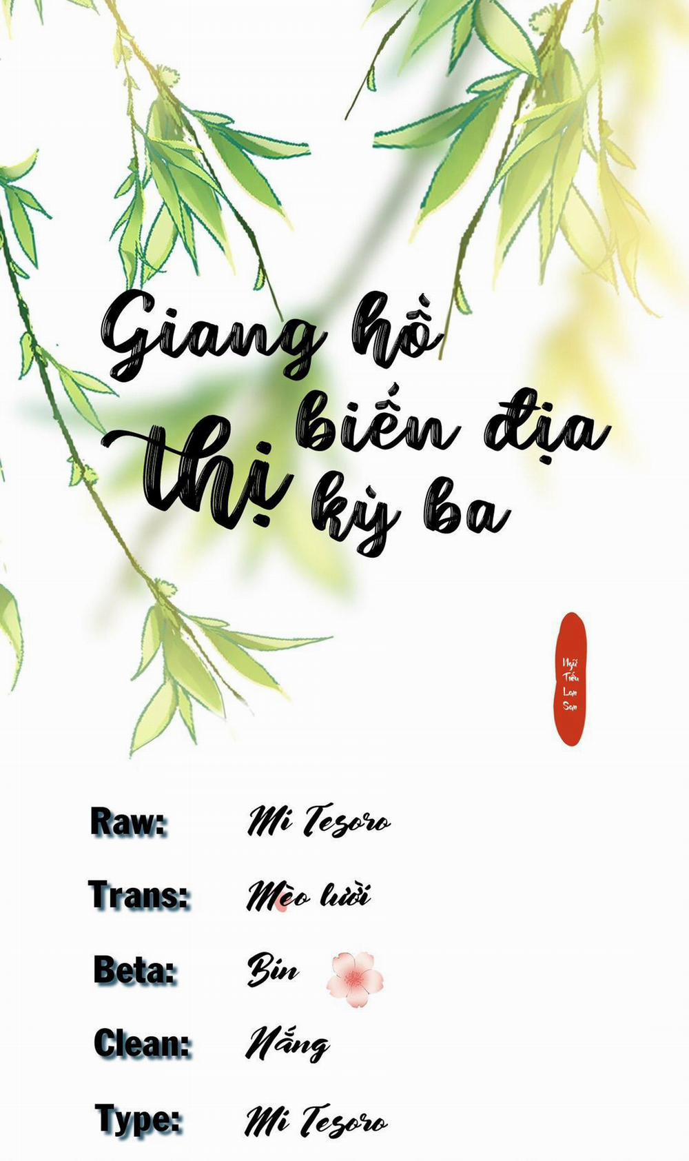 Giang Hồ Biến Địa Thị Kỳ Ba 12 trang 0