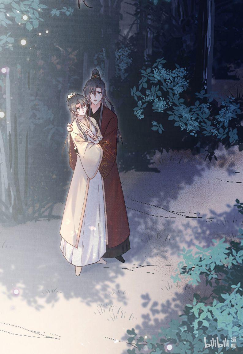 Giang Hồ Biến Địa Thị Kỳ Ba 21 trang 44