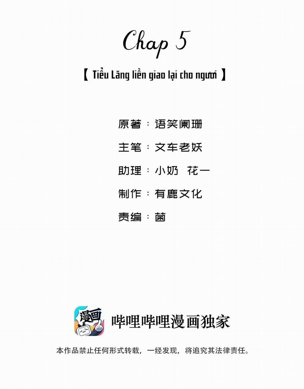 Giang Hồ Biến Địa Thị Kỳ Ba 5.1 trang 0