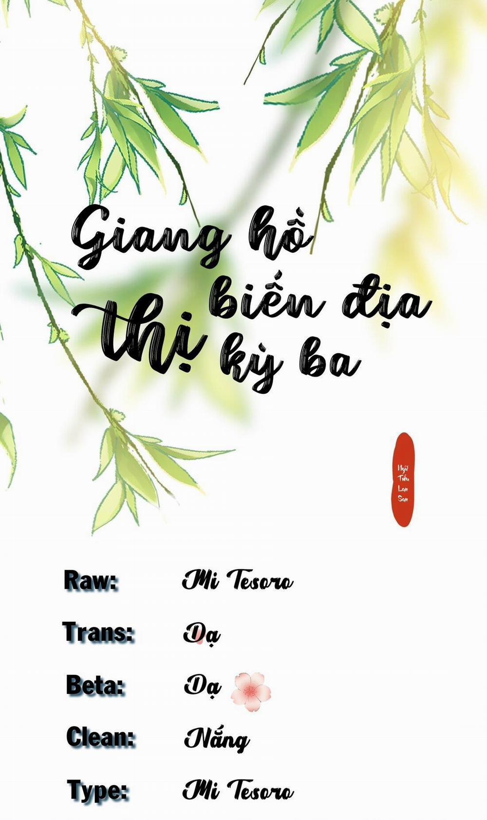 Giang Hồ Biến Địa Thị Kỳ Ba 8 trang 0