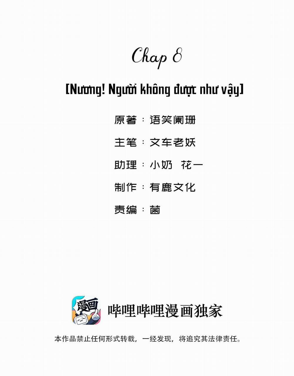 Giang Hồ Biến Địa Thị Kỳ Ba 8 trang 1