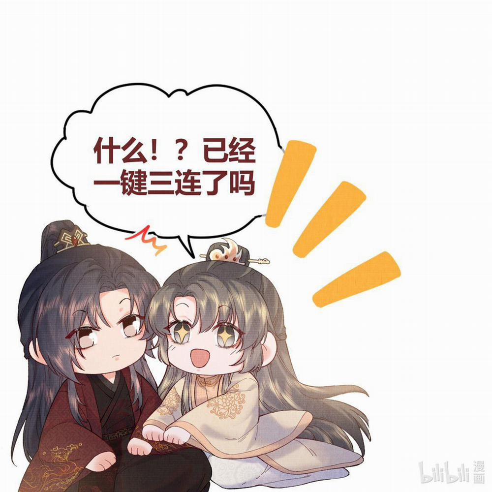 Giang Hồ Biến Địa Thị Kỳ Ba 9 trang 38