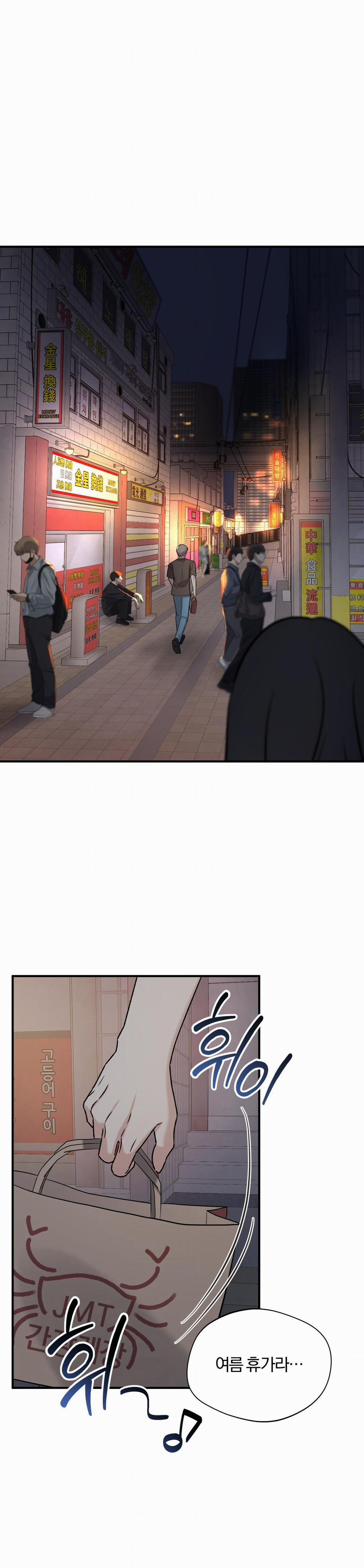 Giang Hồ Lạ Mặt 19 trang 0