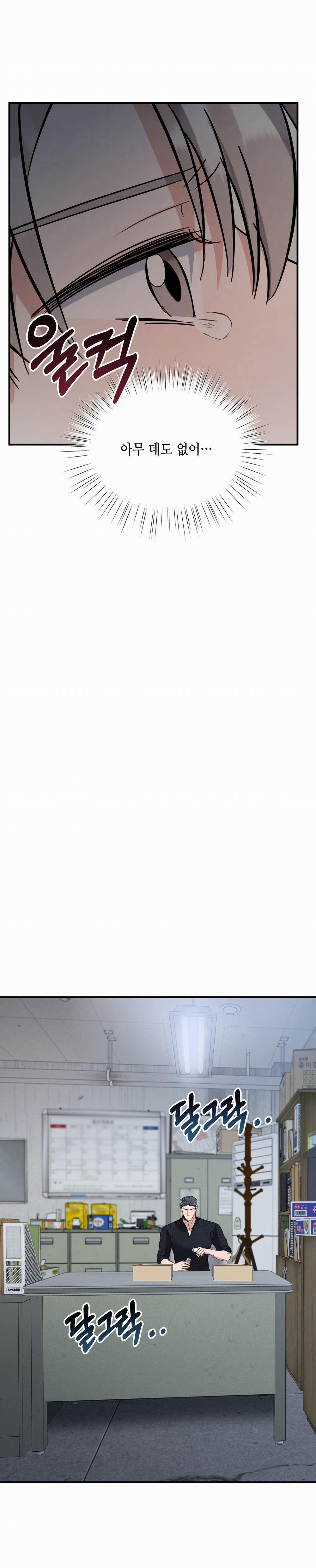 Giang Hồ Lạ Mặt 19 trang 10