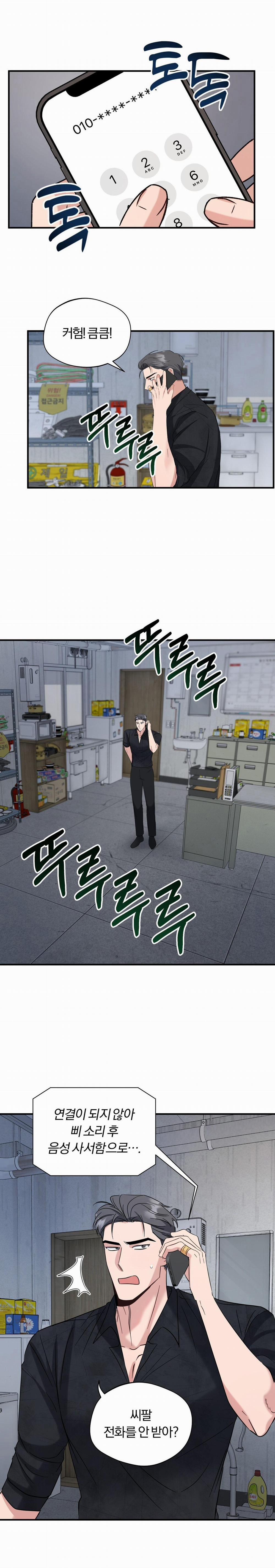 Giang Hồ Lạ Mặt 19 trang 20