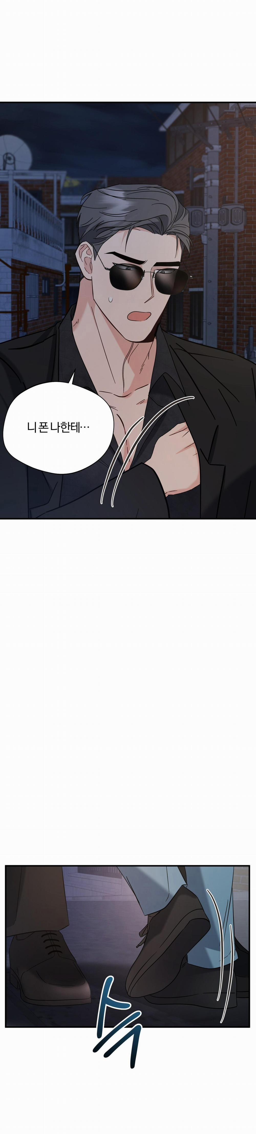 Giang Hồ Lạ Mặt 19 trang 29