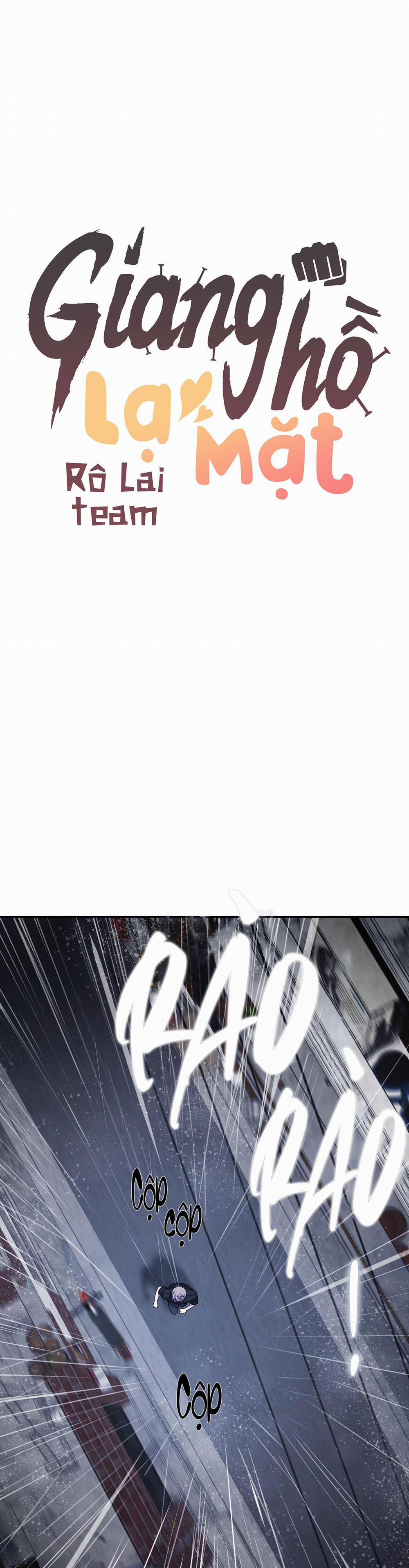 Giang Hồ Lạ Mặt 3 trang 14