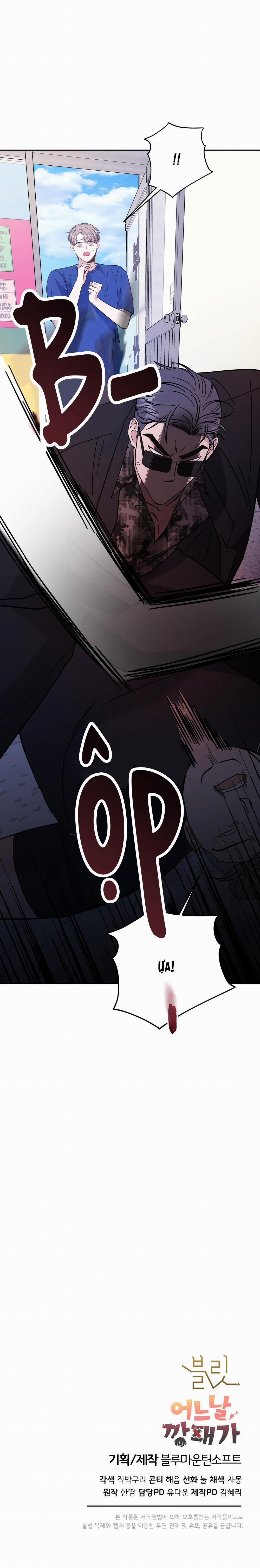 Giang Hồ Lạ Mặt 8 trang 38