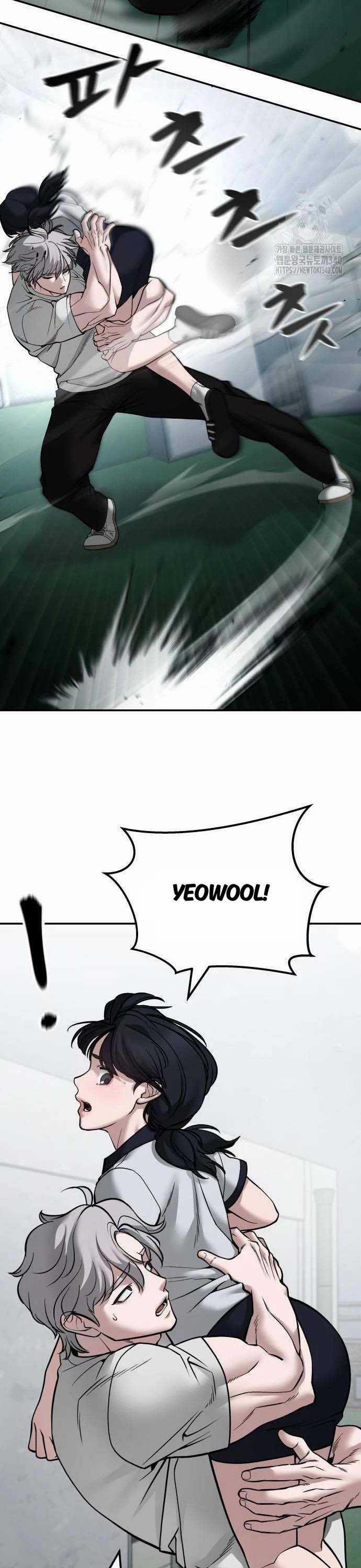 Giang Hồ Thực Thi Công Lý 0.0 ToptruyenZ.com trang 21