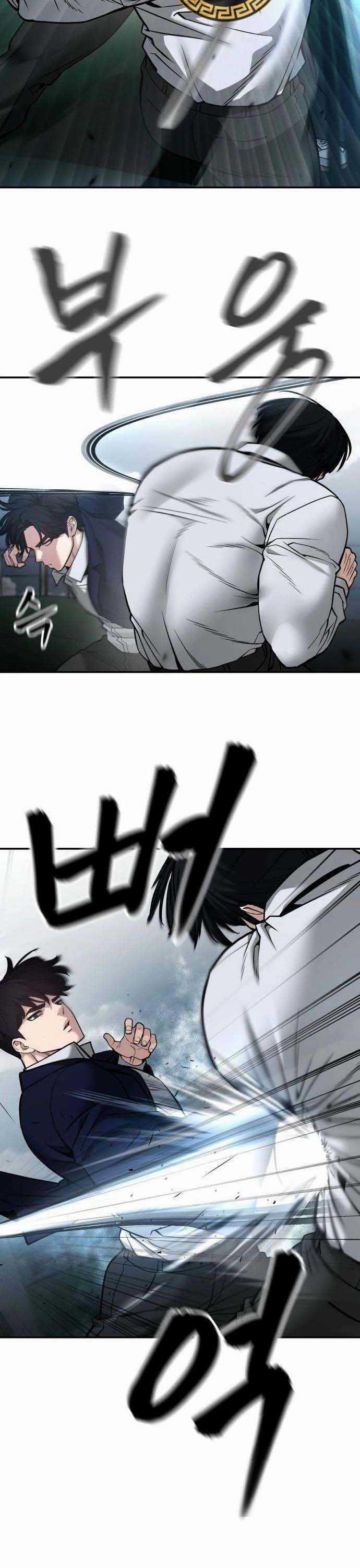 Giang Hồ Thực Thi Công Lý 0.0 ToptruyenZ.com trang 26