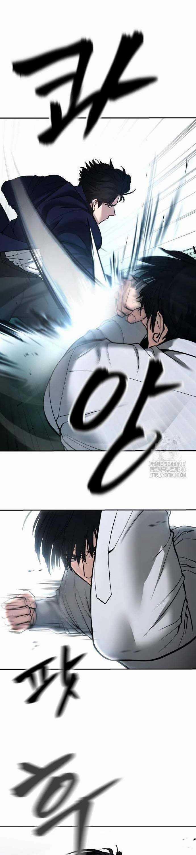 Giang Hồ Thực Thi Công Lý 0.0 ToptruyenZ.com trang 6