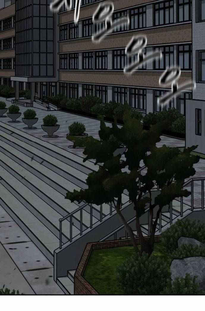 Giang Hồ Thực Thi Công Lý 0 ToptruyenZ.com trang 115