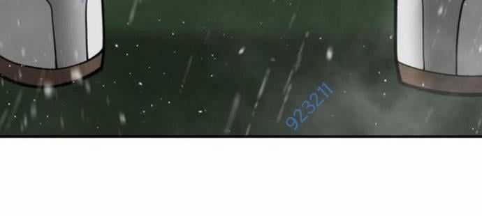 Giang Hồ Thực Thi Công Lý 0 ToptruyenZ.com trang 15