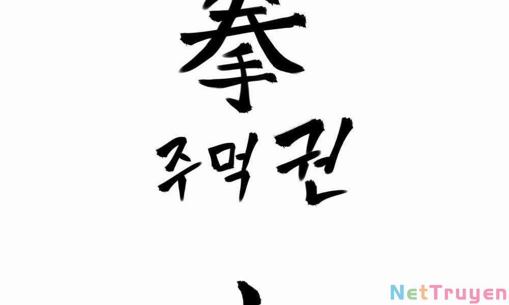 Giang Hồ Thực Thi Công Lý 1 trang 295