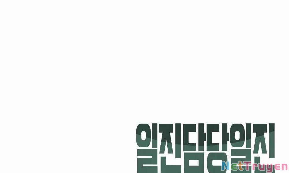 Giang Hồ Thực Thi Công Lý 1 trang 381