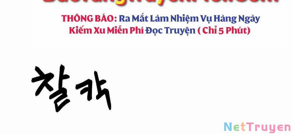 Giang Hồ Thực Thi Công Lý 10 trang 223