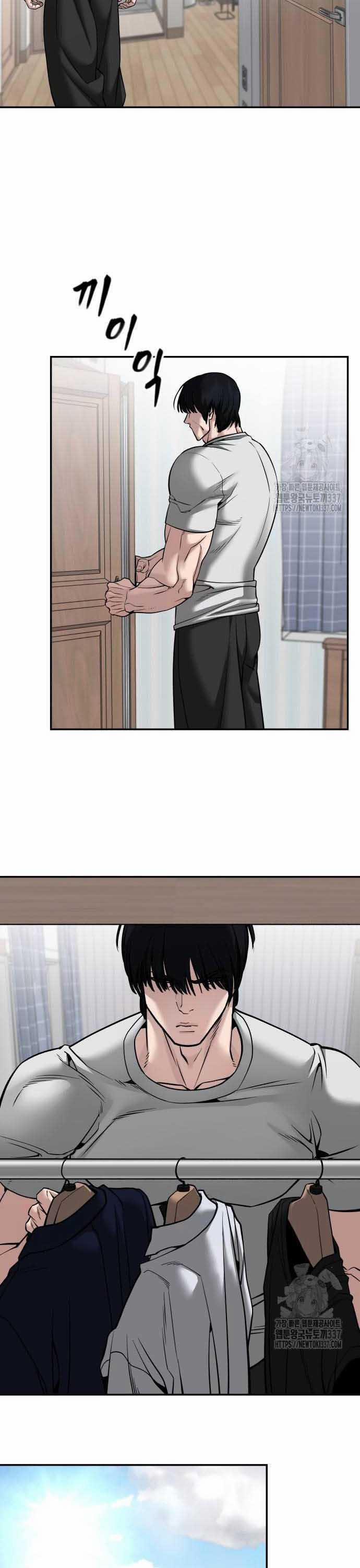 Giang Hồ Thực Thi Công Lý 100 trang 78