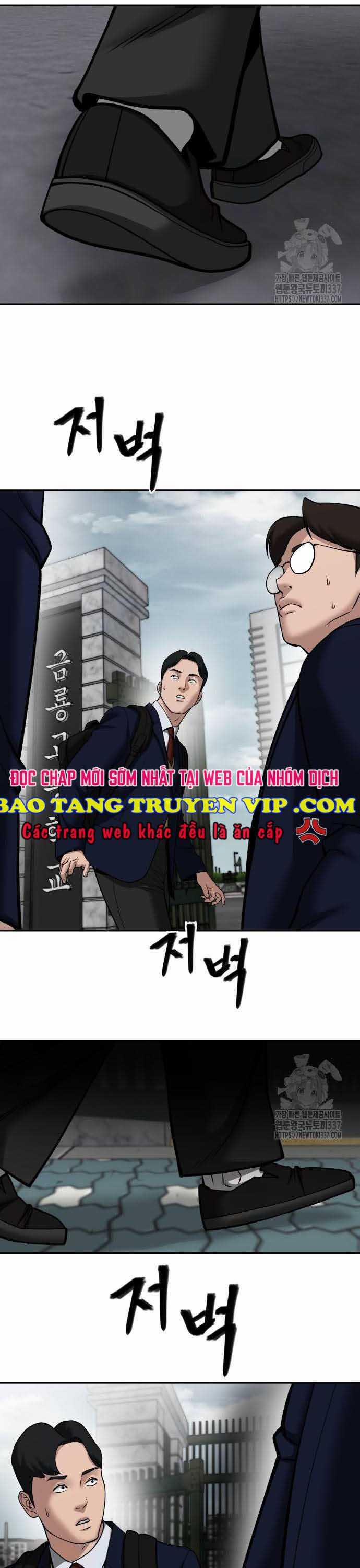 Giang Hồ Thực Thi Công Lý 100 trang 85