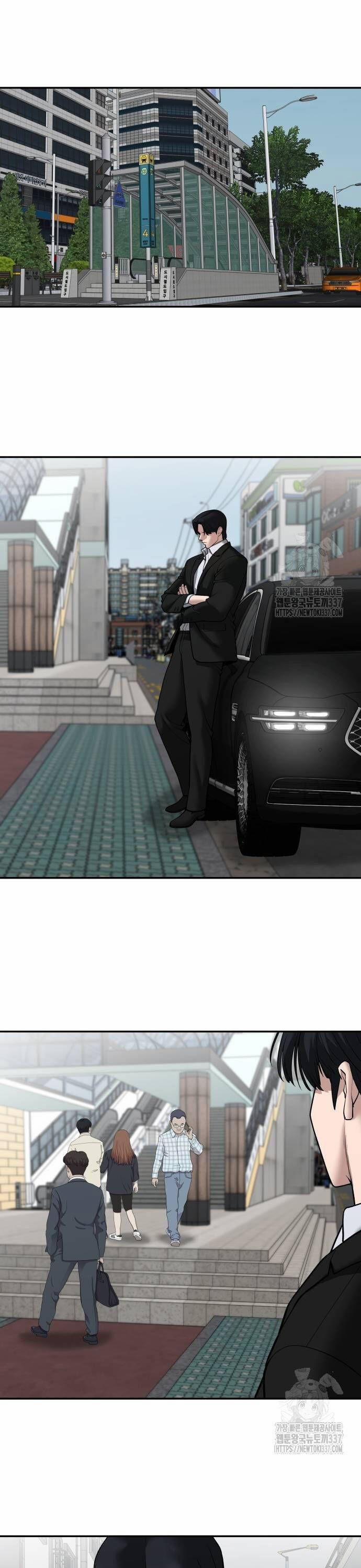 Giang Hồ Thực Thi Công Lý 101 trang 56