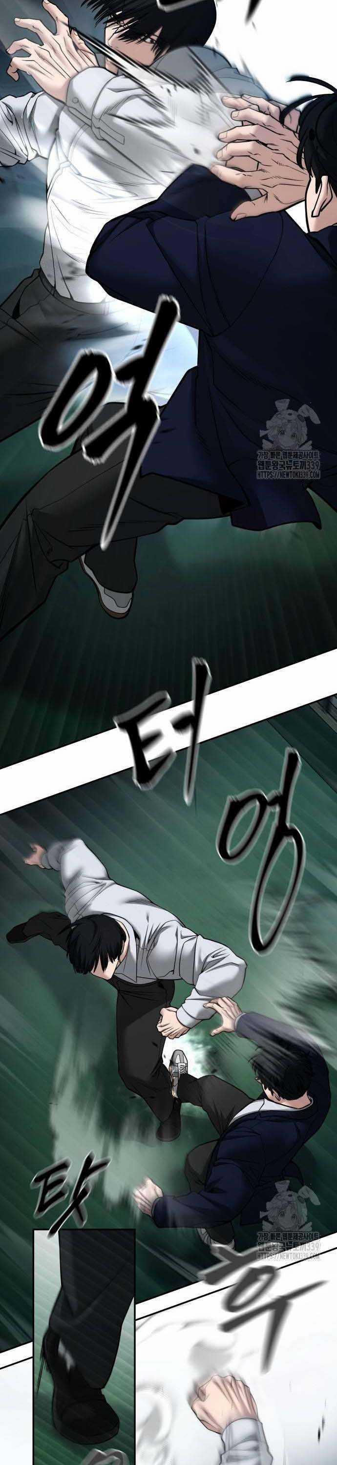 Giang Hồ Thực Thi Công Lý 102.5 trang 10