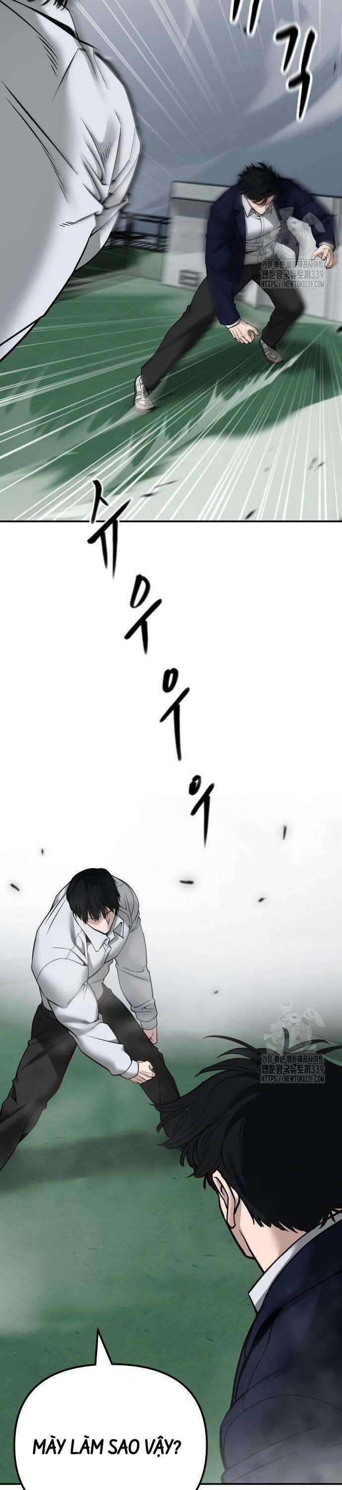 Giang Hồ Thực Thi Công Lý 102.5 trang 17