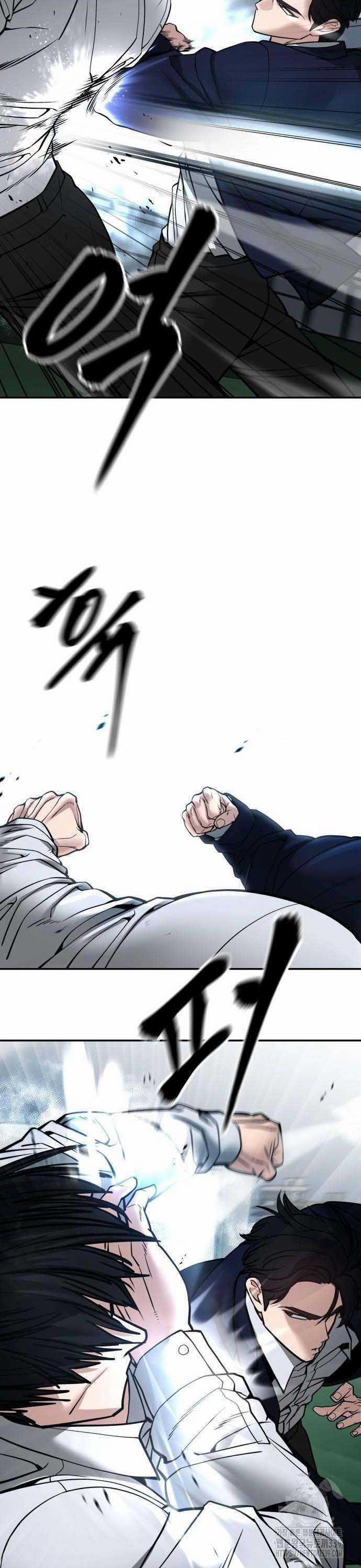 Giang Hồ Thực Thi Công Lý 102.5 trang 30