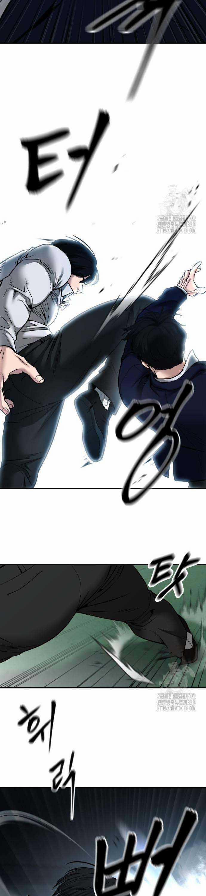 Giang Hồ Thực Thi Công Lý 102.5 trang 9