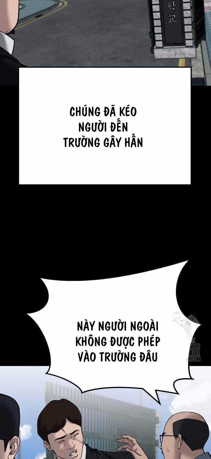 Giang Hồ Thực Thi Công Lý 104.5 trang 1