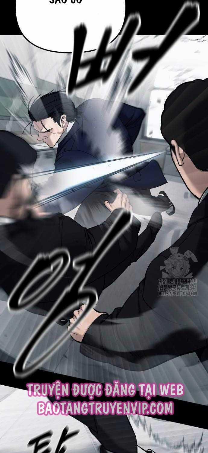 Giang Hồ Thực Thi Công Lý 104.5 trang 14