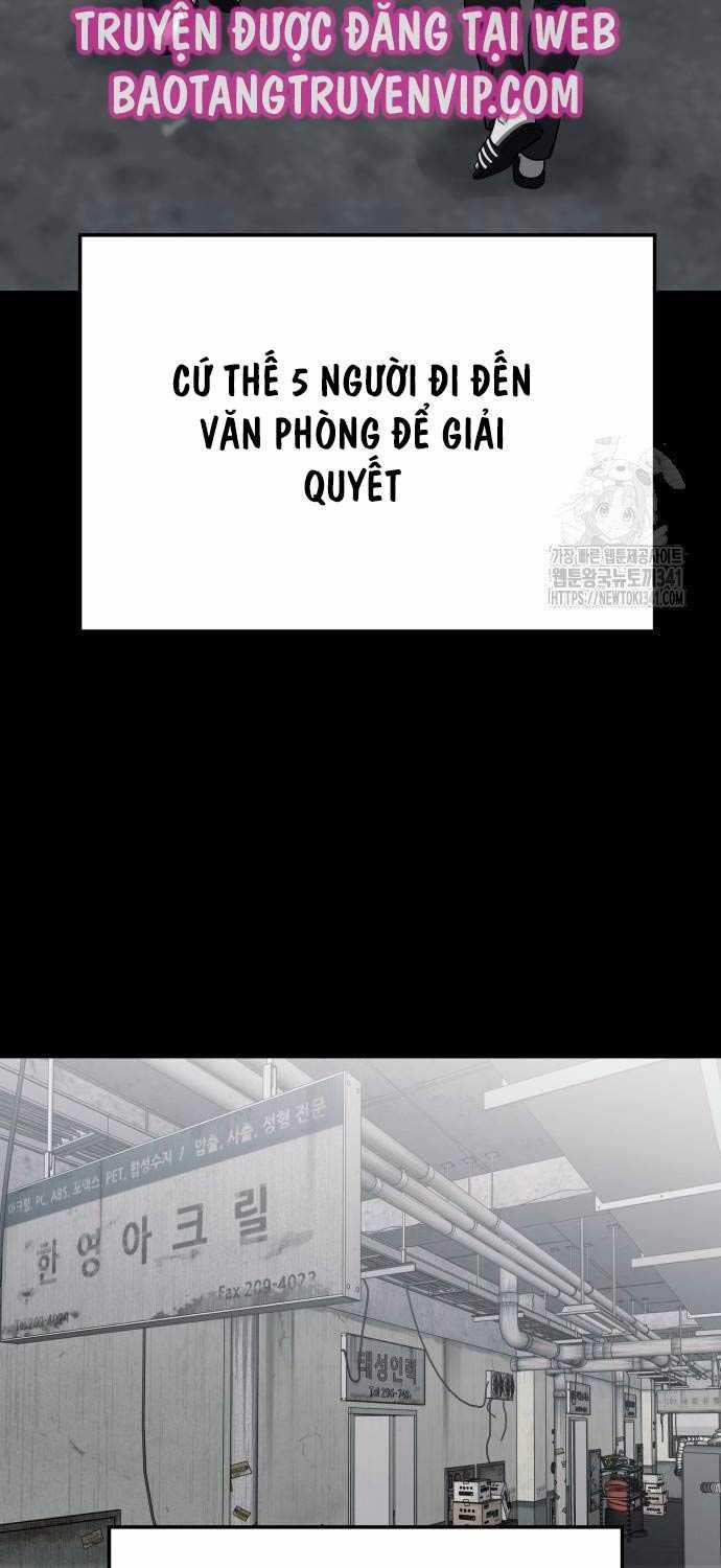 Giang Hồ Thực Thi Công Lý 104.5 trang 40