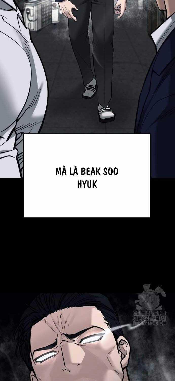 Giang Hồ Thực Thi Công Lý 104.5 trang 47