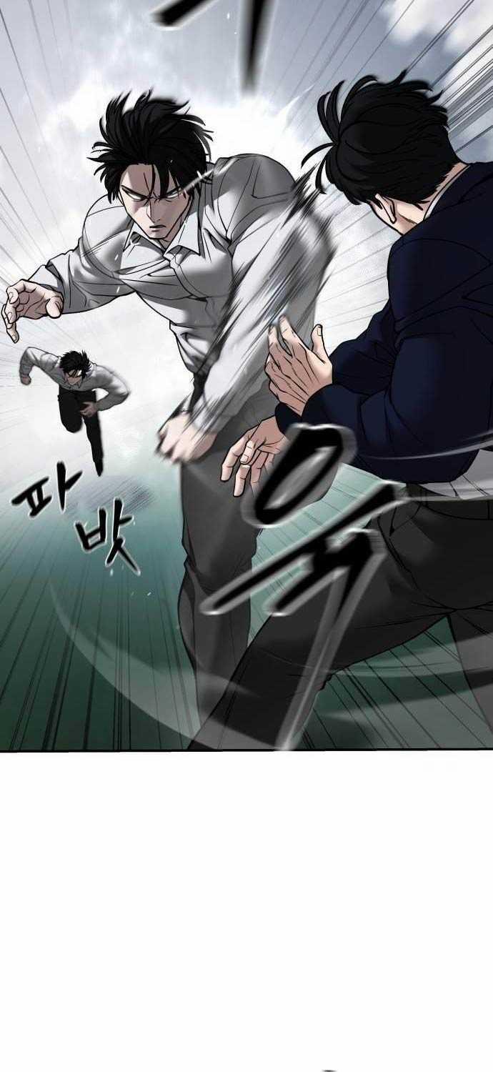 Giang Hồ Thực Thi Công Lý 104.5 trang 62