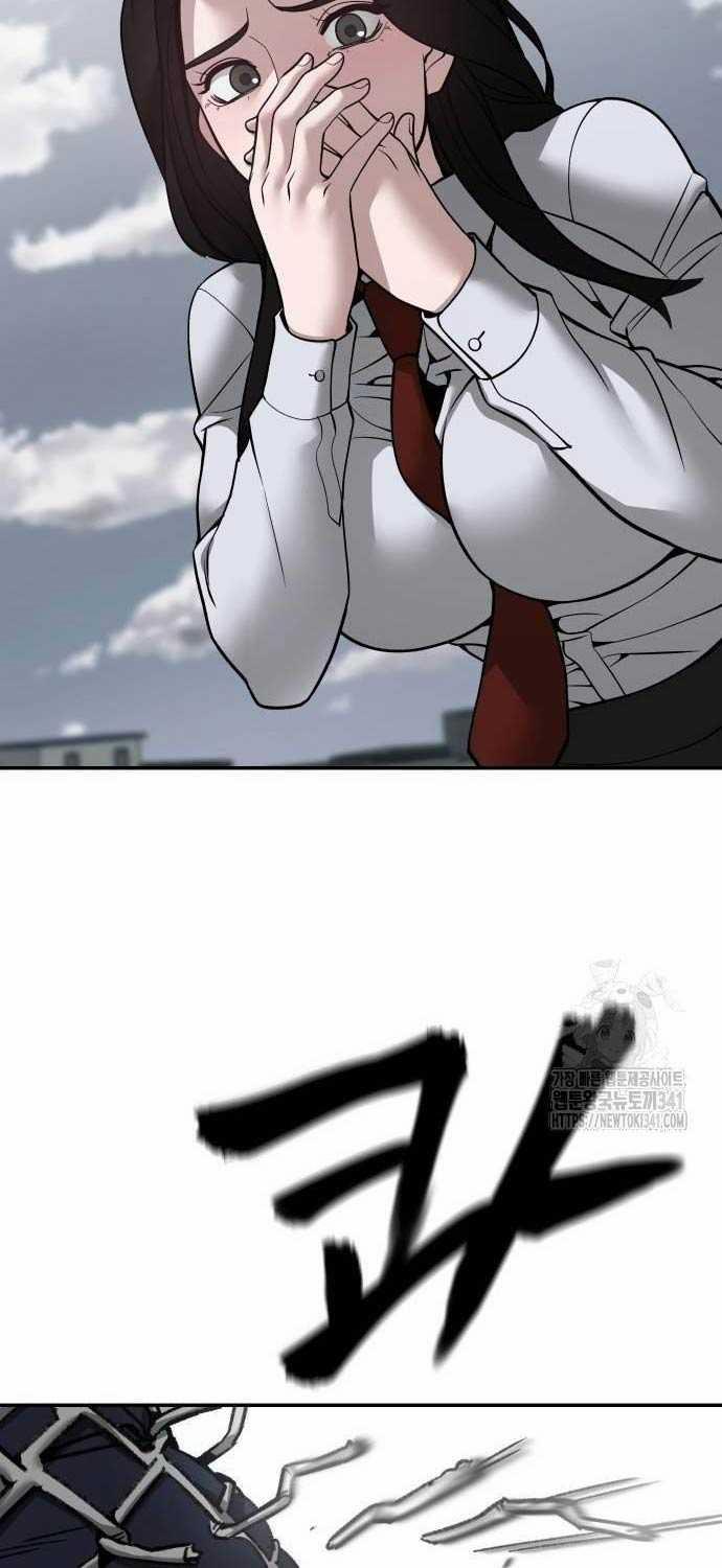 Giang Hồ Thực Thi Công Lý 104.5 trang 75