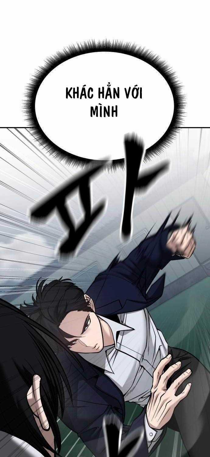 Giang Hồ Thực Thi Công Lý 104 trang 18