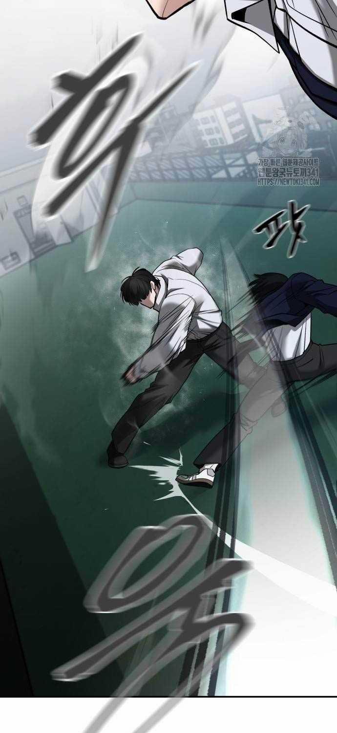 Giang Hồ Thực Thi Công Lý 104 trang 20