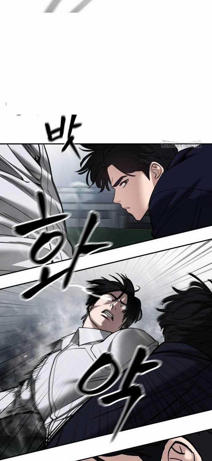 Giang Hồ Thực Thi Công Lý 104 trang 21