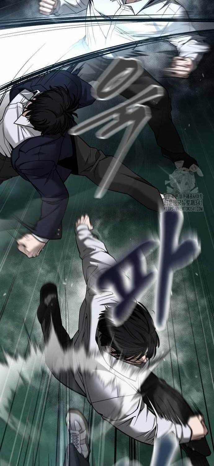 Giang Hồ Thực Thi Công Lý 104 trang 23