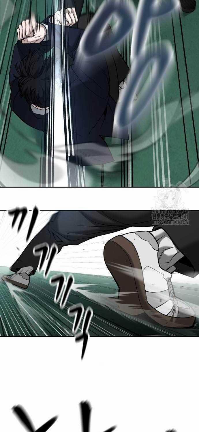 Giang Hồ Thực Thi Công Lý 104 trang 24